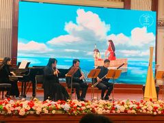 -天津音乐厅