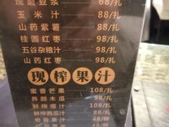 -西安饭庄·非遗陕菜(钟楼店)