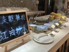 -泰州世茂茂御酒店·御咖啡西餐厅