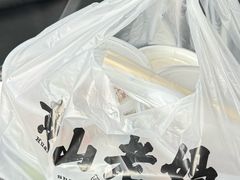 -黄山老妈·土菜(碧桂园店)