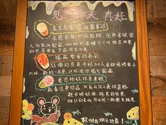 -星巴克(西湖天地店)