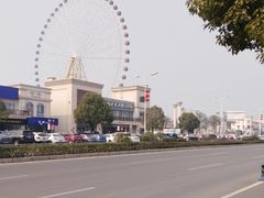 -国色天乡三期陆地乐园