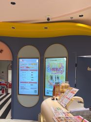 -奈尔宝家庭中心·亲子餐厅(北京东坝万达店)