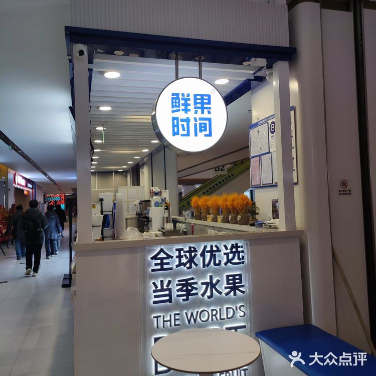 便宜好喝又健康