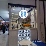 便宜好喝又健康