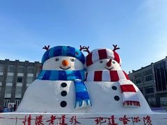 -中华巴洛克风情街