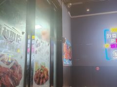 -老街烧烤大排档·地道湖北菜·龙虾馆(汉口火车站店)