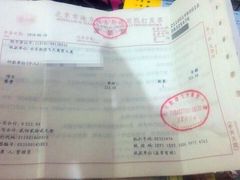 -飞天大厦清真餐厅