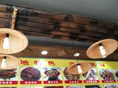 -下梅人家土菜馆(历史文化餐厅度假区店)