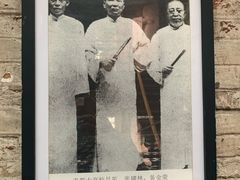 -八号桥艺术空间1908粮仓