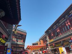 -古文化街旅游区