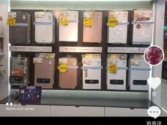 -苏宁易购(合肥宿州路店)