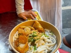 -非遗·十八曲鱼饺(西马总店)