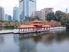 -荔枝公园(福田区)