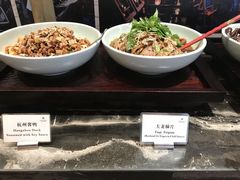 -岷山饭店-芝芝自助餐厅