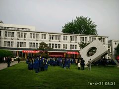 -西安理工大学(金花校区)