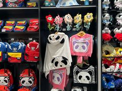 -熊猫屋(宽窄巷子景区店)