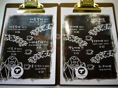 菜单-T-COFFEE(长江花园店)