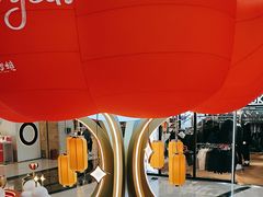 -北国商城(邢台店)