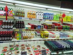 -快乐迪KTV(中山路店)