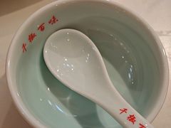 -千椒百味•自贡盐帮川菜