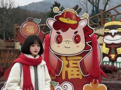 -无锡动物园·太湖欢乐园