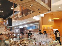 -PAPER STONE BAKERY(天环店)