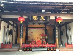 -福建民俗博物馆