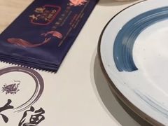 -大渔铁板烧(蛇口店)