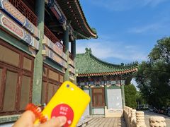 -国家图书馆·古籍馆