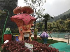 -苏州乐园森林水世界