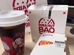 -必胜客(长安长青店)
