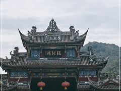 -崇州市街子古镇