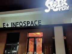 -E+有冰工厂·昆仑寒宫2(五角场店)