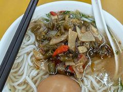 -味然香(海珠中店)