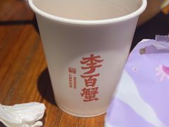 -李百蟹·江南蟹黄面·河景餐厅(夫子庙总店)