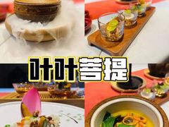 -叶叶菩提·晋福宫