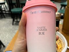 -树夏(来福士店)