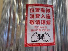 -孖记茶档·热腾茶餐(乐峰店)