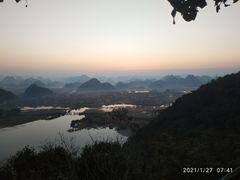 -普者黑风景区-青龙山