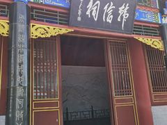 -抱犊寨风景区