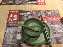 -刘香香·川香红锅美蛙(福田店)