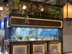 -伙靠·江浙菜(田林路店)