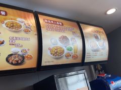 -真功夫(百荣店)
