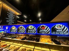 -额尔敦草原涮羊肉·烧烤(冻青树总店)