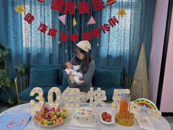 点击看大图 -诗安国际母婴会所 月子会所中心(市政府店)