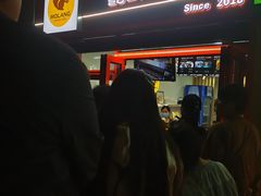 -莫朗核桃饼(虹泉路店)
