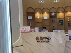 -深圳美莱医疗美容医院