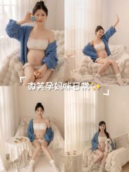 -专注孕妇照亲子照·纪田摄影