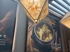 -云海肴汽锅鸡·云南小炒(曲江大悦城店)